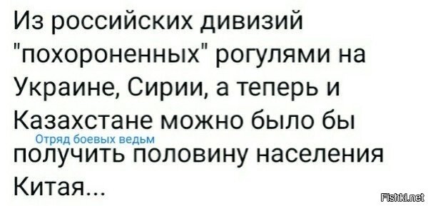 так через месяцок сделают вбросы, я даже не сомневаюсь. там еще олимпийскую сборную не перечисляли? вооо, отлично :D