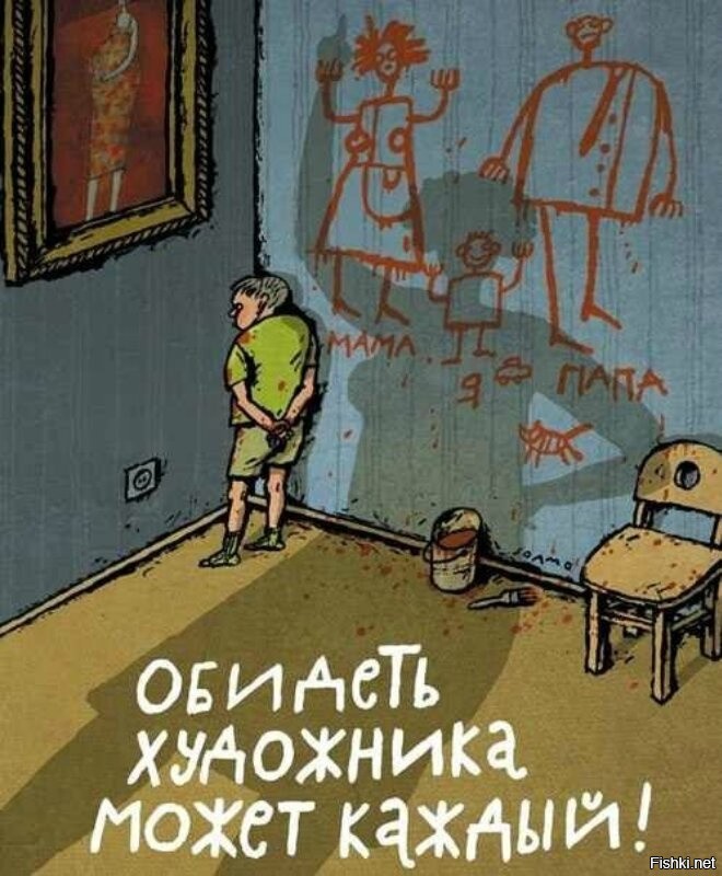 Солянка от 09.01.2022