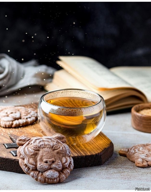 Доброе утро