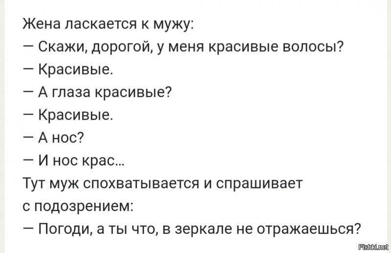 Солянка от 08.01.2022