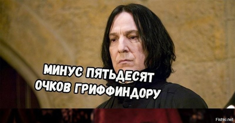 Долгие годы тренировок