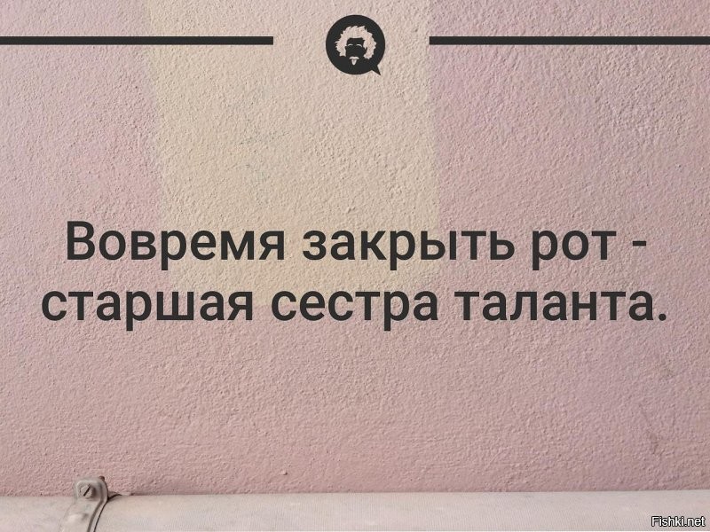 Смешные комментарии из&nbsp;социальных сетей-40