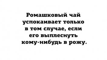 Смешные комментарии из&nbsp;социальных сетей-40