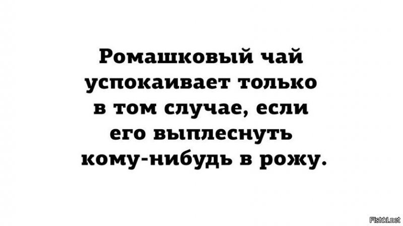 Смешные комментарии из&nbsp;социальных сетей-40