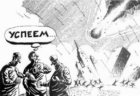 Астрономы впервые запечатлели, как взрывается красная звезда-сверхгигант
