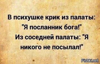 Солянка от 09.01.2022