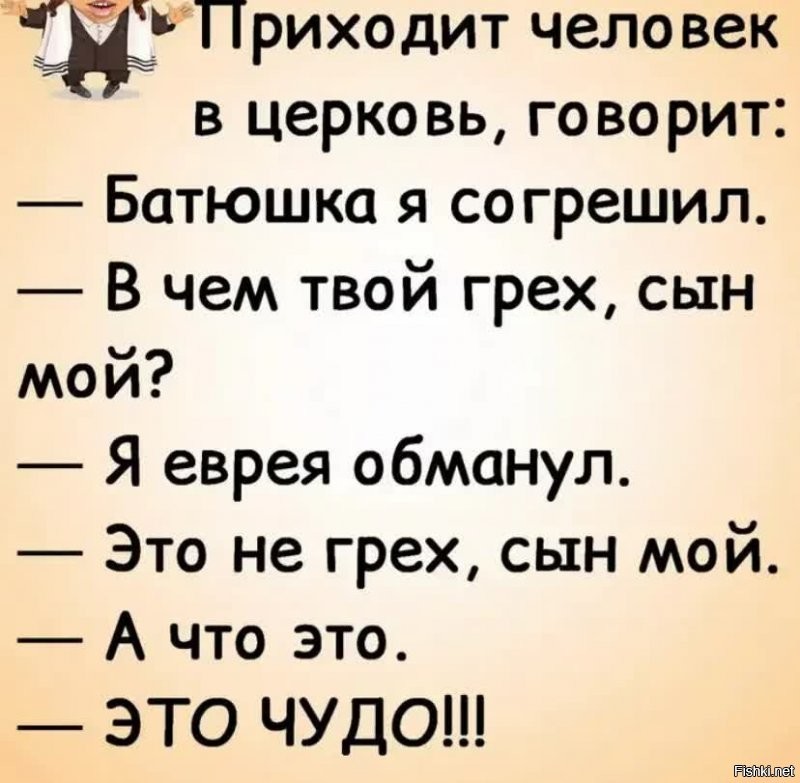 Солянка от 09.01.2022