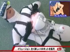 Мечи... стельки... Японцы как всегда впереди всех, целый костюм!
"Illusion VR состоит из четырёх основных частей: очков виртуальной реальности системы Oculus, сплошного облегающего костюма с перчатками, который стимулирует различные зоны на теле, искусственной груди, которая помимо полноты ощущений также даёт обратную связь, а также мастурбатора фирмы Tenga, одного из лидеров.
Мужчина, полностью экипированный Iluusion VR, со стороны выглядит скорее нелепо, зато, насколько можно судить по опыту тех, кто уже попробовал, внутри потребитель чувствует себя на седьмом небе: порнографический ролик «от первого лица», который транслируется через очки, дополняется ощущениями по всему телу и стимуляцией гениталий, амплитуду и интенсивность которой можно регулировать."