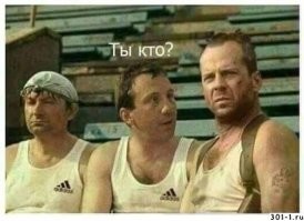 Почему «таксист» за все время поездки ни разу не посмотрел на «Косого»?