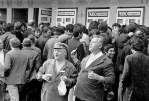 Удивительные торговые автоматы 1920-1960-х годов