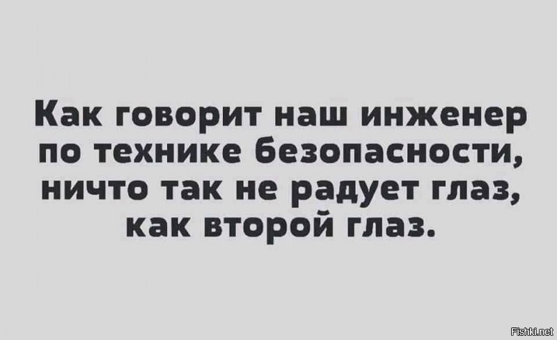 Солянка от 10.01.2022