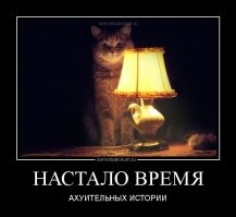 Какая информация зашифрована в восьмизначном коде, указываемом на борту подвижного состава?