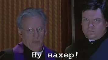 Жуткие сказки из нашего детства