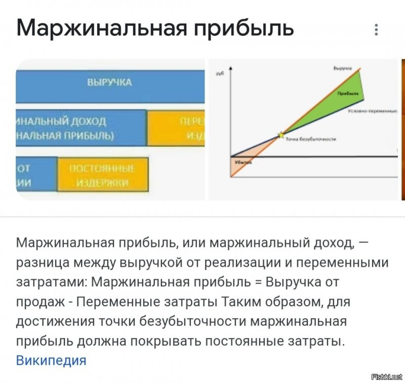 Води грузовиков, это твой предельчик. Тем более,  что до пенсии осталось тебе всего ничего,  а потом пинок под зад.