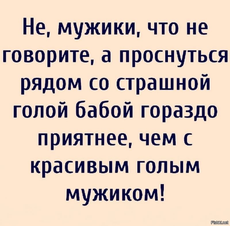 Солянка от 08.01.2022