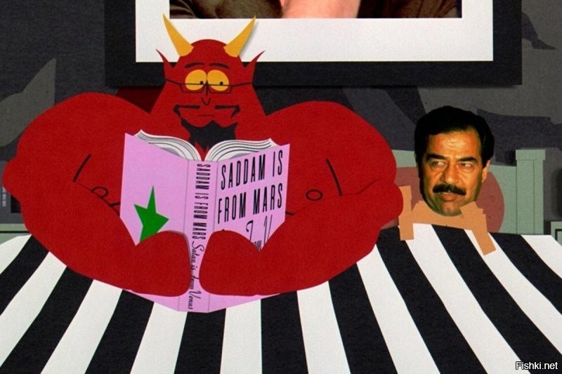 Солянка от 10.01.2022