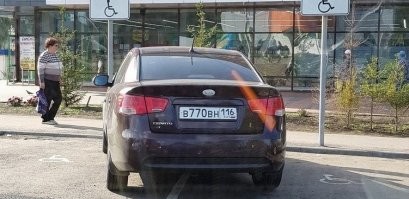 Простите, во что?