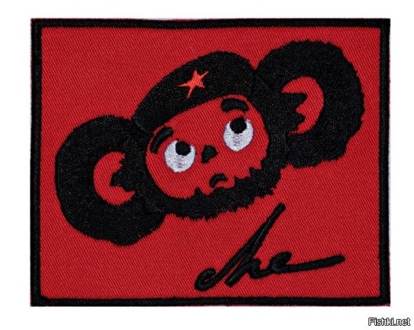 Шо, опять?
"В те года" единственным поставщиком апельсинов в СССР была Куба.