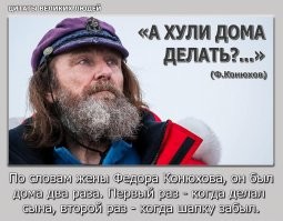Загадка: что же привело к смерти капитана дрейфующей яхты?