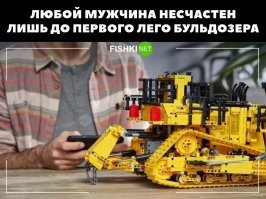 Вот что-то ничего не радует последнее время! Вроде и ништячки всякие себе покупаю изредка, даже они не радуют .