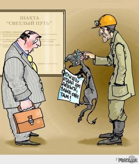 Солянка от 09.01.2022