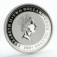 Вы это серьёзно? Ну нате обратную сторону..