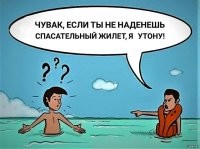 Псинка?)))
Эх ты, примитивность!)))