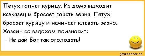 К картинке где ради одной....