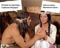 Прикольные скриншоты