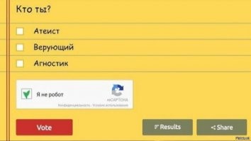 По-настоящему непростой выбор