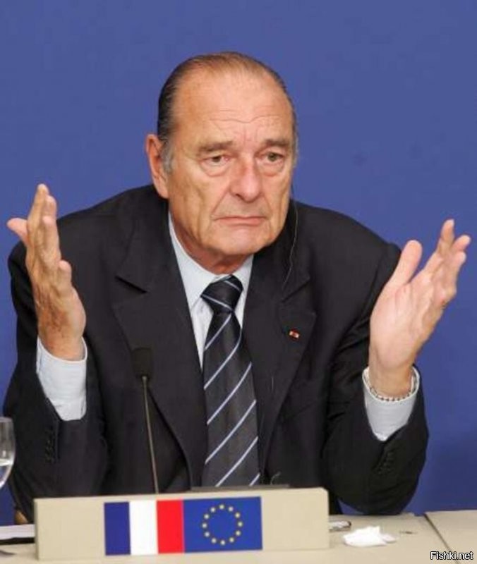 Он мог быть и де' Ширак...