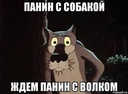 а как же этого забыли?