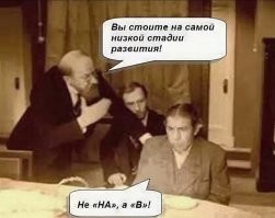 Житель Украины заплатит штраф за лайк под гербом СССР