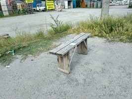 Самая эпичная автобусная остановка России