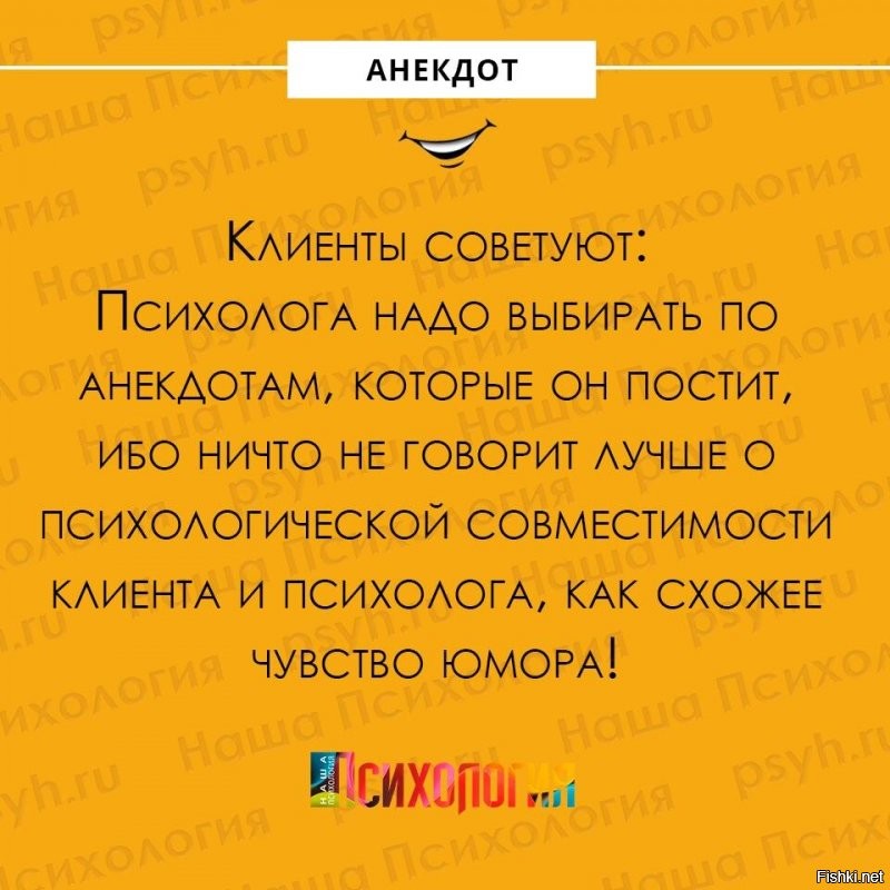 Солянка от 11.01.2022