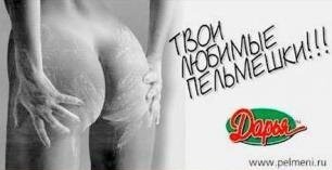Лучше такие. Старшеклассники оценят