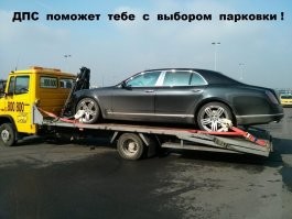 По-настоящему непростой выбор