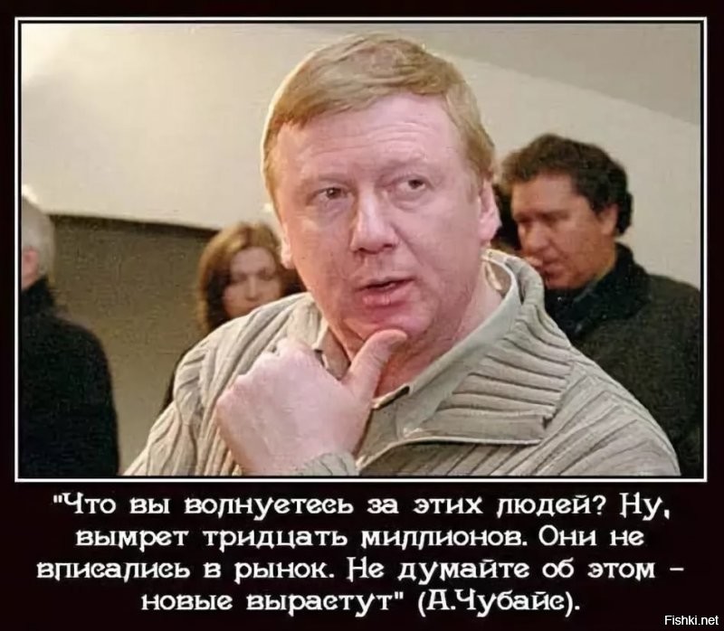 Да все так же и останется ...Прибыль превыше всего , а люди ? Бабы еще нарожают ..
Капитализм и рентабельность ! Колбасы все наелись и свободы слова ? 
Вот так и живем теперь ..