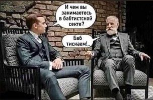 Смешные и познавательные картинки