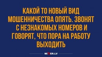 Смешные и познавательные картинки