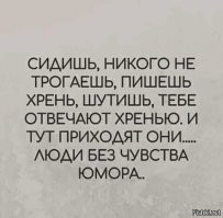 Люди, это прикол. Её зовут Бланка, его Роман. У них полно видео, где они подтрунивают друг над другом. Вы чего такие все серьёзные?