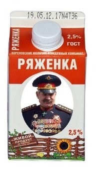 Никто не дискредитирует казаков так сильно... как сами казаки