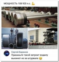 Такой кривым стартером не запустишь...