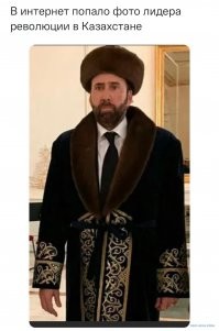 Путин всегда говорит правду ! А кто сомневается - тот либераст и иностранный агент. :)