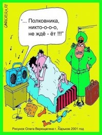 Скрины из соцсетей