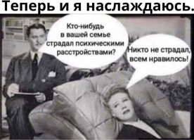 Жил в одном общежитии со студентами психфака МГУ. Интересно было общаться, тестировался для курсовых, в это время на психфаке придумали игру Мафия, во всю соревновались с психологами, кто лучше распознвет ложь. Скажем так, странноватой молодежи там было повышенное количество чем в среднем по универу. Пожалуй второе место после философского факультета, печально известного, что практически ежегодно выходили из окна общежития башни ГЗ. Любимое изречение психологов - мы поступили не чужие комплексы изучать, а узнать как собственные правильно называются. Характерная деталь на этажах где жили психологи - детские коляски, последствия залетов у них были самые явственные. У других факультетов такая романтика скорее осуждалась, кем ребенок вырастет в такой обстановке. Кстати, из знакомых выпускников не знаю никого, кто работал бы по специальности. 
Множество направлений где юное дарование может развить и реализовать способности - искусство, спорт, математика. Но психология точно сюда не входит. Например, как можно осмысленно усвоить материал о влиянии гормонов на эмоции если еще их действие на себе не испытала. Только пытаться зазубрить, но на сессии не прокатит, не средняя школа. Папаша понял, что эффектнее уйти с хайпом, чем по академической неуспеваемости.