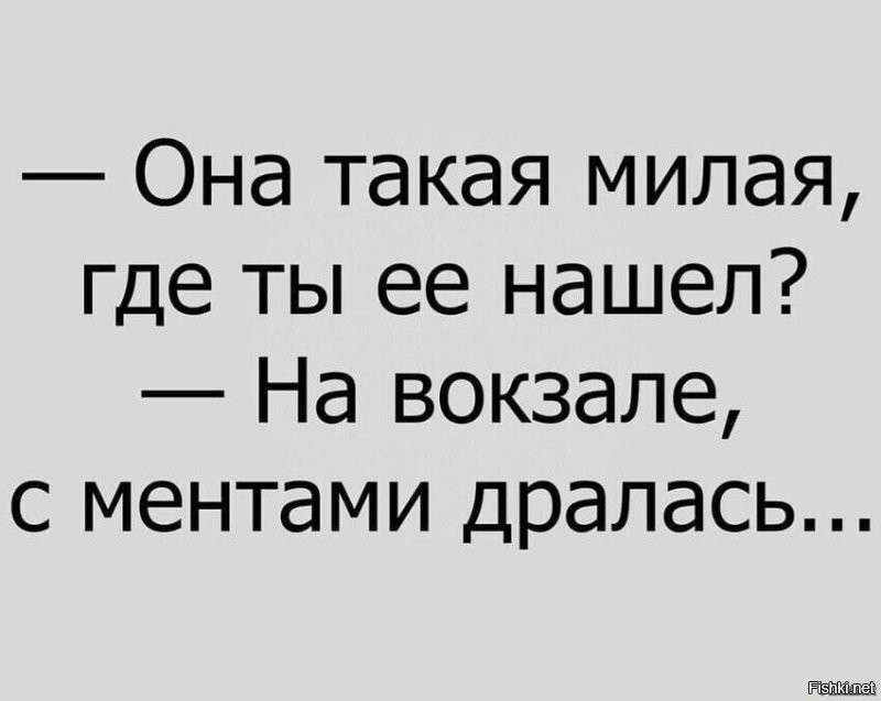 Солянка от 11.01.2022