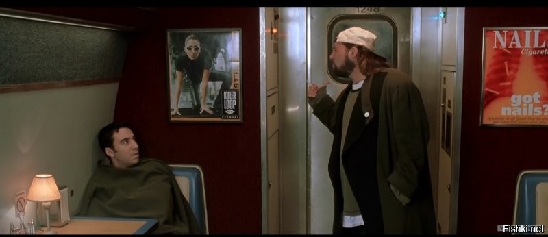 Он не оплатил!