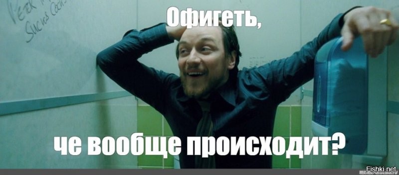 В Москве первый человек без гражданства получил временное удостоверение личности