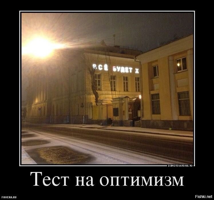 Солянка от 12.01.2022